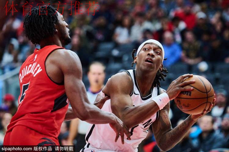 队记:猛龙已对加福德表示兴趣并进行了初步询价 队记:猛龙已对加福德表示兴趣并进行了初步询价